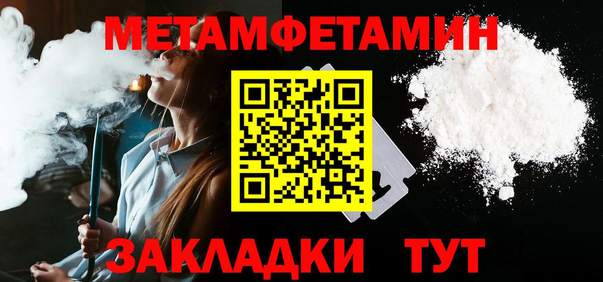 АМФ 98% Родники