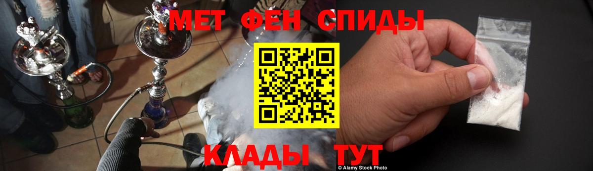 Amphetamine  Вход с VPN  АМФЕТАМИН  Родники  АМФ VHQ 