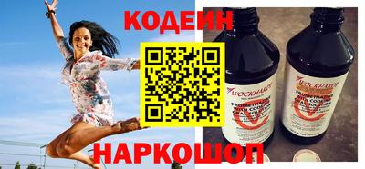 крисы Нягань