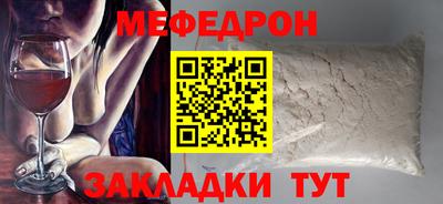 PSILOCYBIN Обь