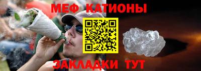 PSILOCYBIN Обь