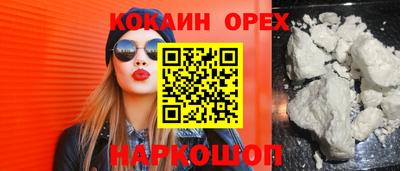 крисы Нягань