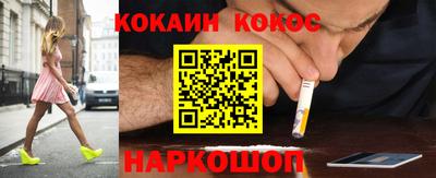 PSILOCYBIN Обь