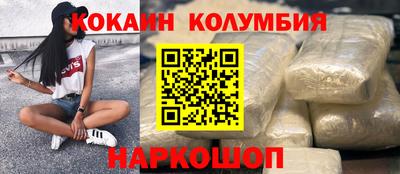 PSILOCYBIN Обь