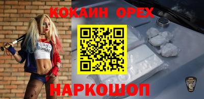 PSILOCYBIN Обь