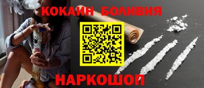 PSILOCYBIN Обь
