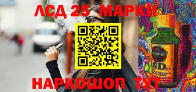 крисы Нягань
