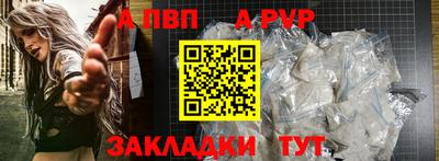 MDMA Обнинск