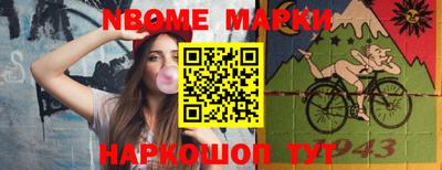 MDMA Обнинск