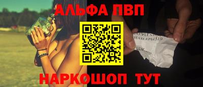 MDMA Обнинск