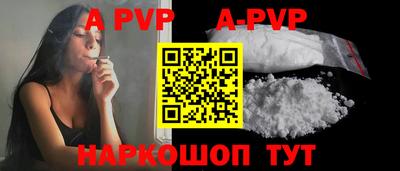 PSILOCYBIN Обь