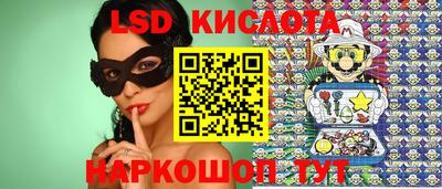 PSILOCYBIN Обь