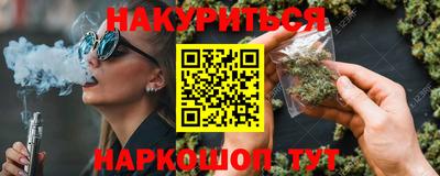 PSILOCYBIN Обь