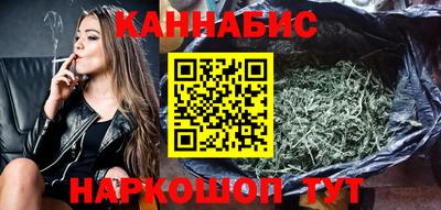 MDMA Обнинск