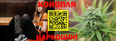 PSILOCYBIN Обь