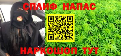 MDMA Обнинск