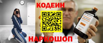 крисы Нягань