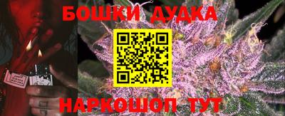MDMA Обнинск