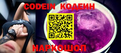 MDMA Обнинск