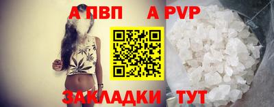 крисы Нягань