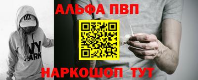 MDMA Обнинск