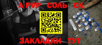PSILOCYBIN Обь