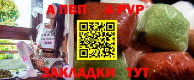 MDMA Обнинск