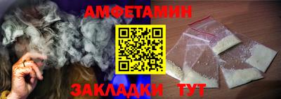 крисы Нягань