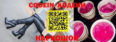 MDMA Обнинск