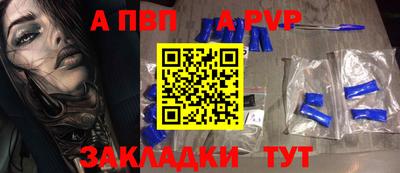 MDMA Обнинск