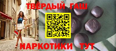 крисы Нягань