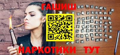 MDMA Обнинск