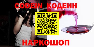 крисы Нягань
