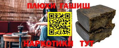 крисы Нягань