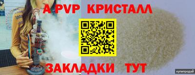 PSILOCYBIN Обь