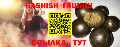 крисы Нягань