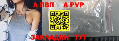 крисы Нягань
