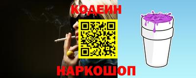 крисы Нягань