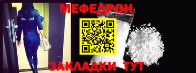 PSILOCYBIN Обь