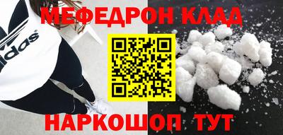 крисы Нягань