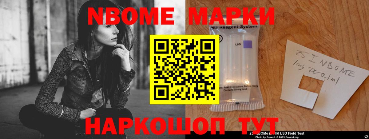 LSD-25 экстази кислота  ЛСД экстази кислота  Лсд 25 экстази  Родники  Вход с VPN 